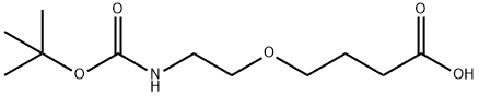 氨基叔丁酯-一聚乙二醇-C3-酸,2731015-03-3,结构式