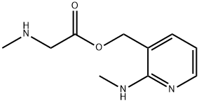 Glycine, N-methyl-, [2-(methylamino)-3-pyridinyl]methyl ester|艾沙康唑杂质42盐酸盐