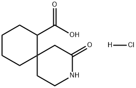 3-Azaspiro[5.5]undecane-7-carboxylic acid, 2-oxo-, hydrochloride (1:1)|
