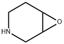 7-Oxa-3-azabicyclo[4.1.0]heptane Structure