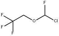 异氟醚杂质9 结构式