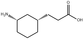 4080-81-3 Cyclohexanepropanoic acid, 3-amino-, cis- (9CI)
