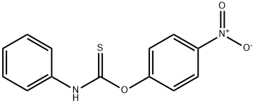 DACARBAZINE, 4243-04-3, 结构式