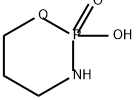 环磷酰胺杂质16,45633-04-3,结构式