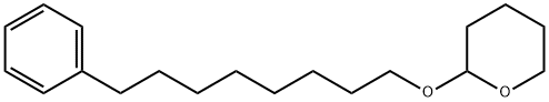 2H-Pyran, tetrahydro-2-[(8-phenyloctyl)oxy]- 化学構造式