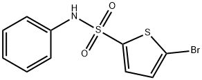 ES9-17 结构式