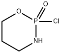 2-氯-1,3,2-恶唑磷酰环己烷2-氧化物,5638-58-4,结构式