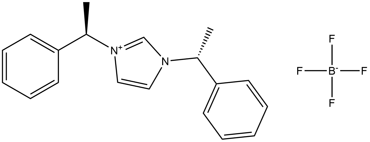 1,3-双((R)-1-苯乙基)-1H-咪唑-3-鎓四氟硼酸盐 结构式