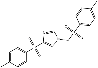 贝派度酸杂质28, 61278-80-6, 结构式