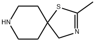 1-Thia-3,8-diazaspiro[4.5]dec-2-ene, 2-methyl-|