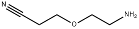 Amifostine Impurity 8 Structure