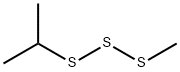 メチル(1-メチルエチル)ペルトリスルフィド 化学構造式