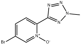 700370-45-2 特地唑胺杂质