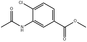 尼达尼布杂质D, 708223-17-0, 结构式