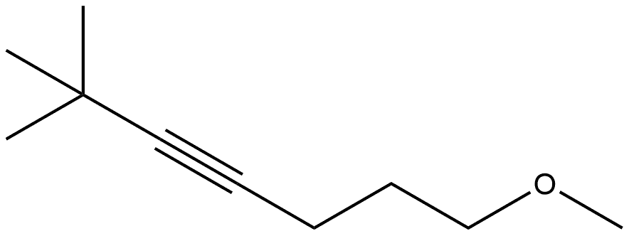 特比萘芬杂质6 结构式