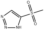 5-methanesulfonyl-1H-1,2,3-triazole 结构式