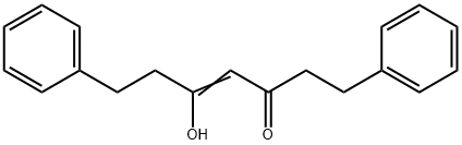 (Z)-5-Hydroxy-1,7-diphenylhept-4-en-3-one,856007-75-5,结构式