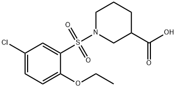 1-[(5-Chloro-2-ethoxyphenyl)sulfonyl]piperidine-3-carboxylic acid 结构式