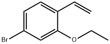 2,5-Dioxopyrrolidin-1-yl 4-bromobenzoate 结构式
