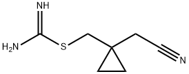 孟鲁司特杂质36, 945948-91-4, 结构式