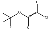 Reaction mass of (Z)-1,2-dichloro-1-fluoro-2 -(trifluoromethoxy)ethylene and (E)-1,2-dichloro-1-fluoro-2-(trifluoromethoxy)ethylene