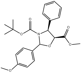 Cabazitaxel Impurity 48,949459-79-4,结构式
