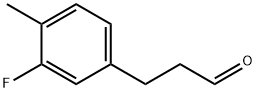 Benzenepropanal, 3-fluoro-4-Methyl- (or 3-(3-Fluoro-4-Methylphenyl)propionaldehyde ) Structure