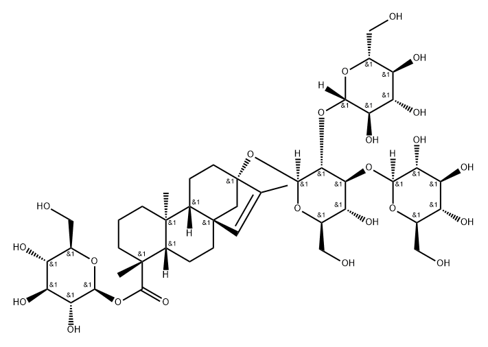 ISOREBAUDIOSIDE A(P) price.