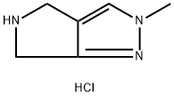 1112969-43-3 Structure