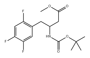 Sitagliptin Impurity 46 Struktur