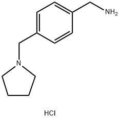 (4-(Pyrrolidin-1-ylmethyl)phenyl)methanamine hydrochloride|(4-(吡咯烷-1-基甲基)苯基)甲胺盐酸盐