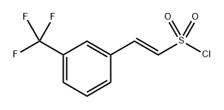 (E)-2-(3-(三氟甲基)苯基)乙烯磺酰氯 结构式