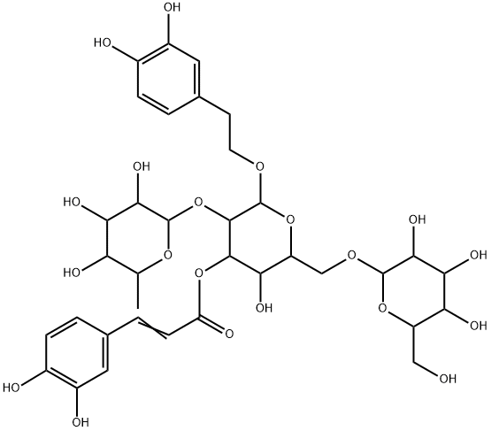 116872-05-0 厚朴苷B