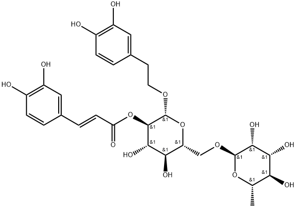 连翘酯苷H, 1178974-85-0, 结构式