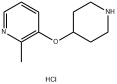 2-甲基-3-(哌啶-4-氧基)吡啶盐酸盐, 1188375-20-3, 结构式
