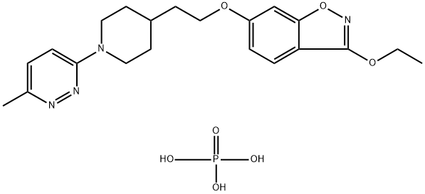 Vapendavir (diphosphate) Struktur