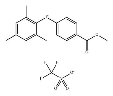 (4-甲氧羰基苯基)(2,4,6-三甲基苯基)三氟甲磺酸碘98.00% 结构式