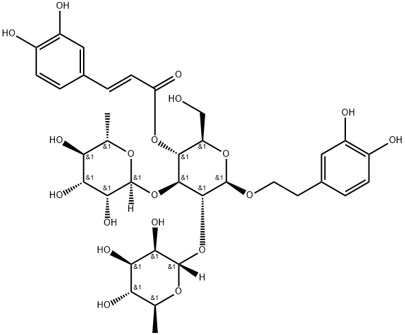 CRASSIFOLIOSIDE,120693-47-2,结构式