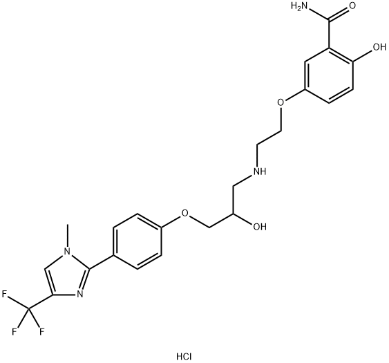 CGP 20712 dihydrochloride Structure