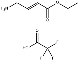 (E)-ethyl 4-aminobut-2-enoate 2,2,2-trifluoroacetate 化学構造式