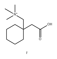 GABAPENTIN QUATERNARY SALT (IODIDE)[干冰运输] 结构式