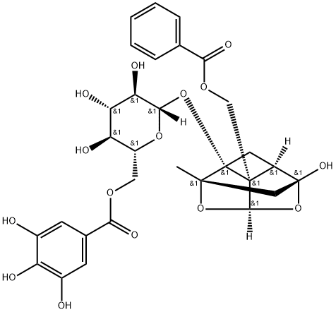 122965-41-7 Structure