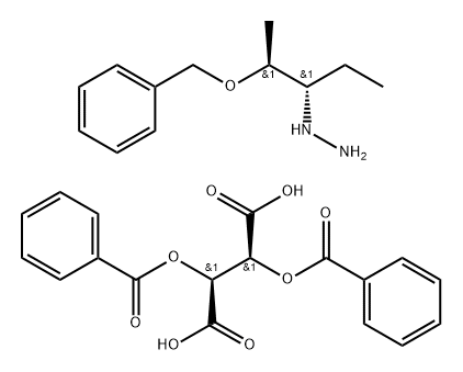 泊沙康唑杂质52, 1246365-31-0, 结构式