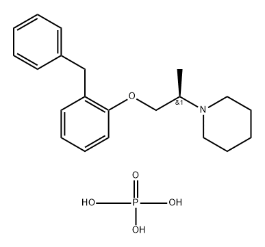 (+)-(R)-Benproperinium dihydrogen phosphate|