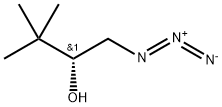 2-Butanol, 1-azido-3,3-dimethyl-, (2R)-