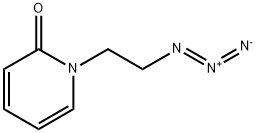 1-(2-azidoethyl)-1,2-dihydropyridin-2-one 结构式
