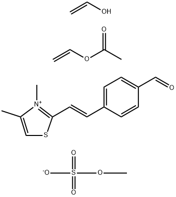 125139-08-4 Reaction products of: poly(vinyl acetate), partially hydrolyzed, with (E)-2-(4-formylstyryl)-3,4-dimethylthiazoliummethyl sulfate