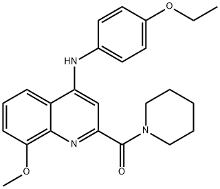 UTA1(inh)-A1 Structure