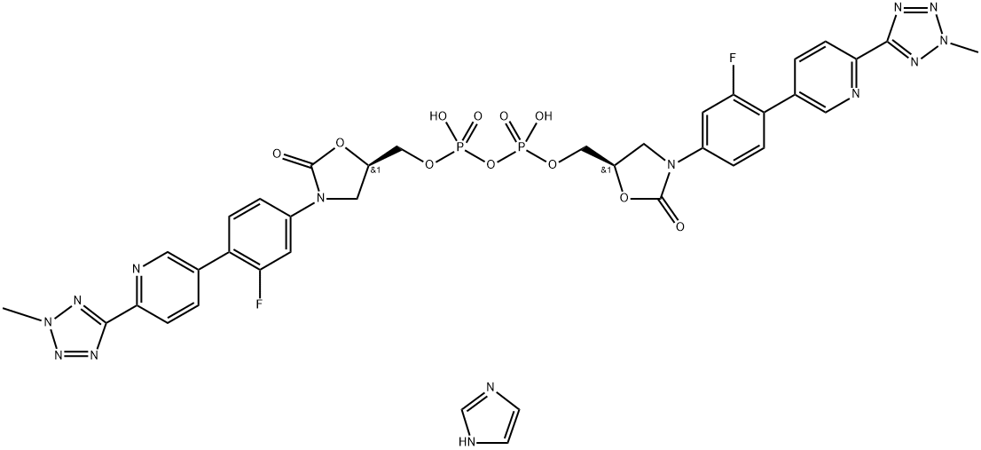 特地唑胺杂质,1256966-04-7,结构式