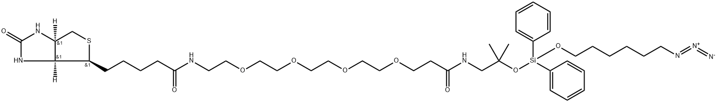 DADPS叠氮生物素, 1260247-50-4, 结构式